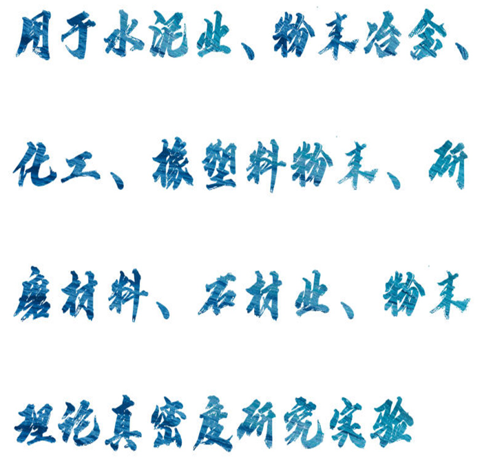 金年会-金年会体育-金年会体育下载app
