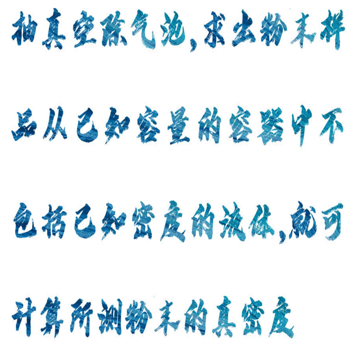 金年会-金年会体育-金年会体育下载app
