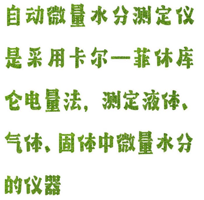金年会-金年会体育-金年会体育下载app
金年会-金年会体育-金年会体育下载app