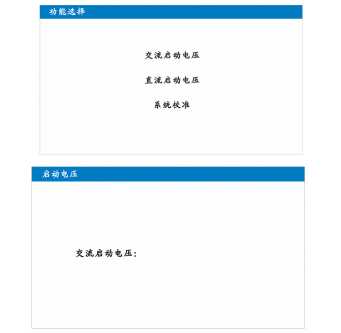 金年会-金年会体育-金年会体育下载app
金年会-金年会体育-金年会体育下载app