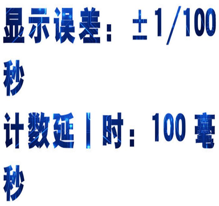 金年会-金年会体育-金年会体育下载app
金年会-金年会体育-金年会体育下载app