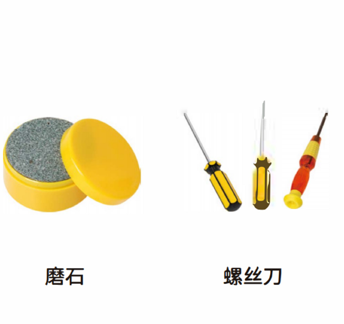 金年会-金年会体育-金年会体育下载app
金年会-金年会体育-金年会体育下载app