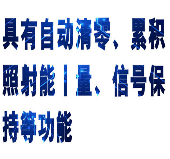 金年会-金年会体育-金年会体育下载app
金年会-金年会体育-金年会体育下载app