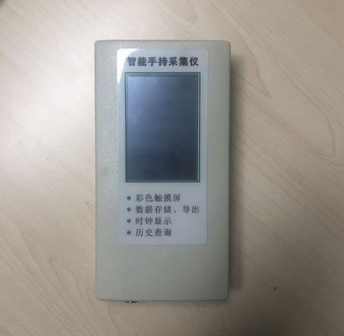 金年会-金年会体育-金年会体育下载app
金年会-金年会体育-金年会体育下载app