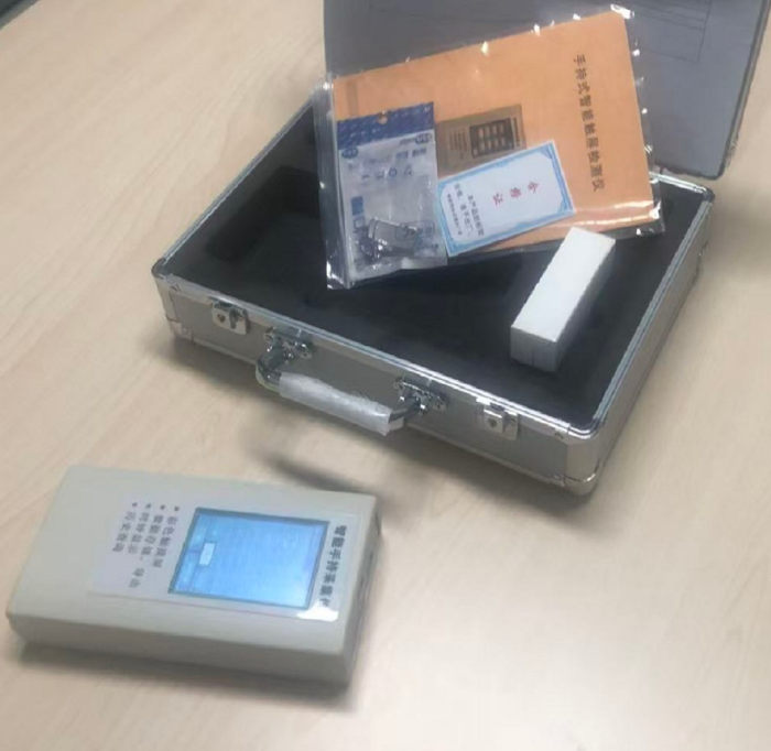 金年会-金年会体育-金年会体育下载app
金年会-金年会体育-金年会体育下载app