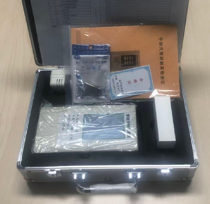 金年会-金年会体育-金年会体育下载app
金年会-金年会体育-金年会体育下载app