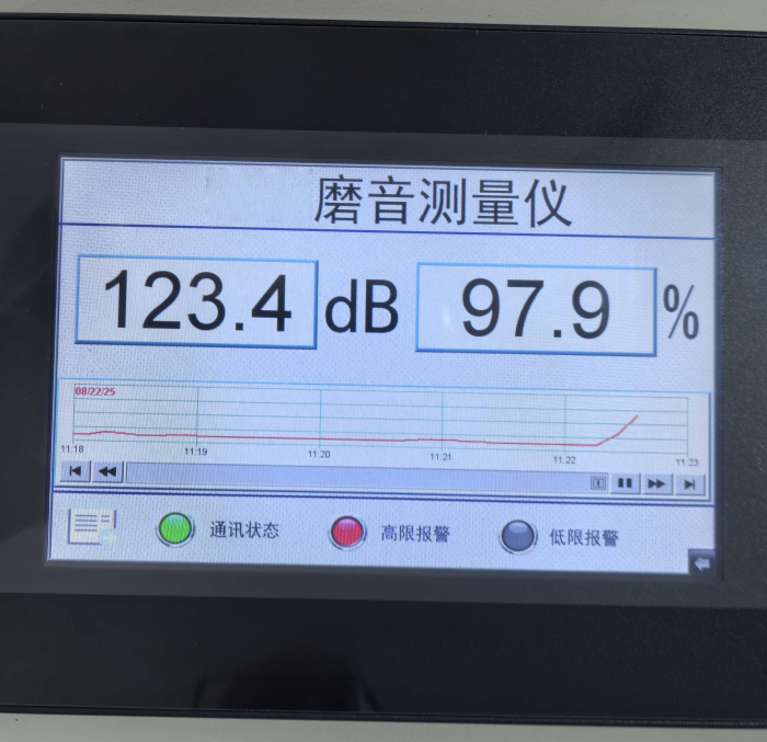 金年会-金年会体育-金年会体育下载app
金年会-金年会体育-金年会体育下载app