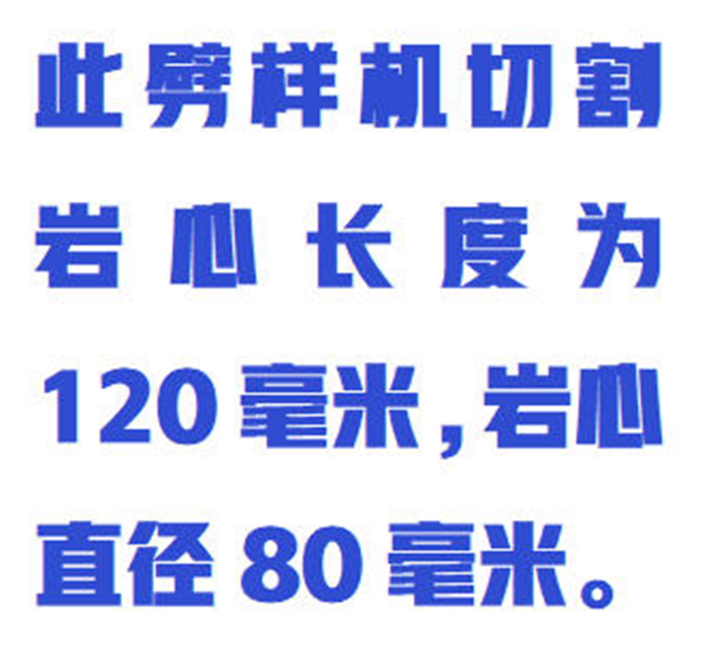 金年会-金年会体育-金年会体育下载app
金年会-金年会体育-金年会体育下载app