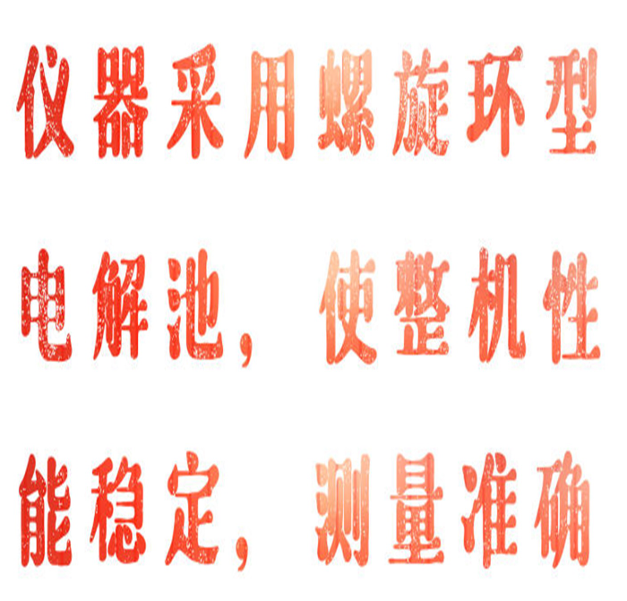 金年会-金年会体育-金年会体育下载app
金年会-金年会体育-金年会体育下载app