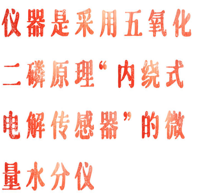 金年会-金年会体育-金年会体育下载app
金年会-金年会体育-金年会体育下载app