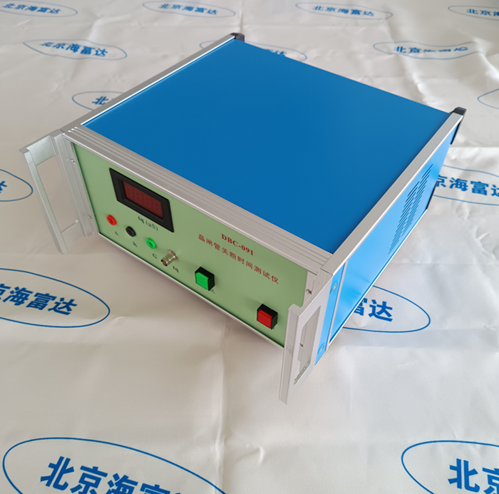 金年会-金年会体育-金年会体育下载app
金年会-金年会体育-金年会体育下载app