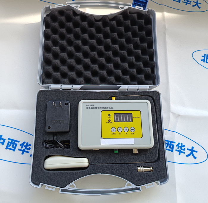 金年会-金年会体育-金年会体育下载app

