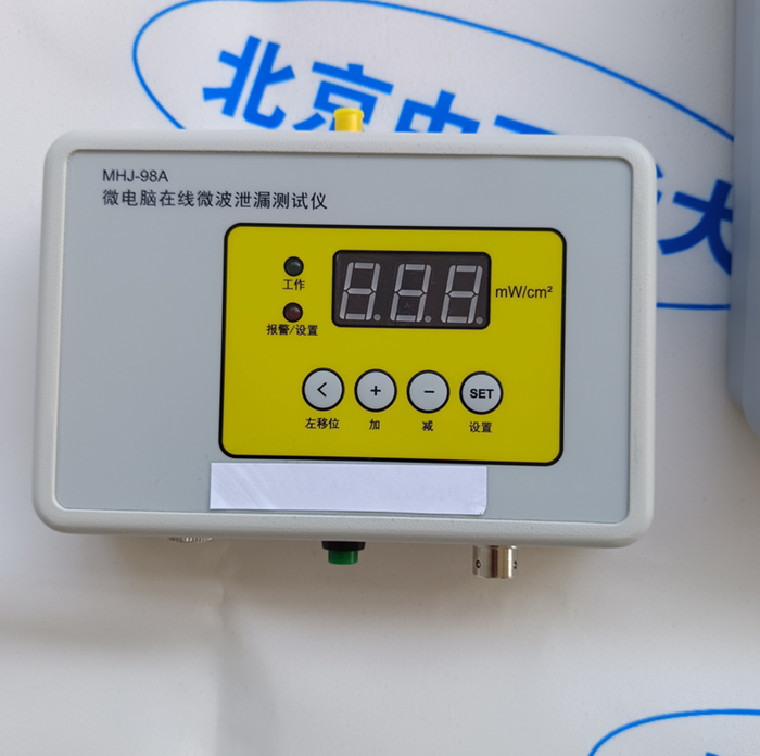 金年会-金年会体育-金年会体育下载app
