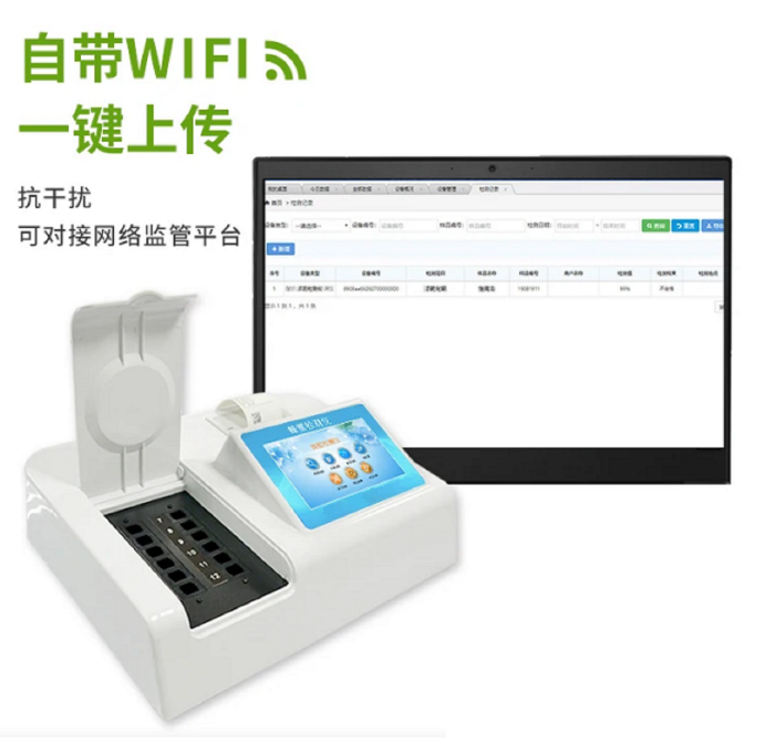 金年会-金年会体育-金年会体育下载app
金年会-金年会体育-金年会体育下载app