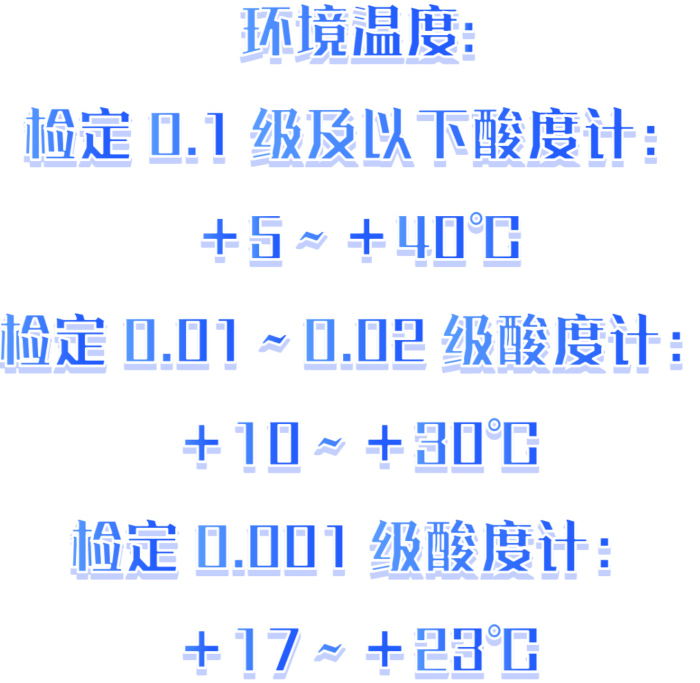 金年会-金年会体育-金年会体育下载app
