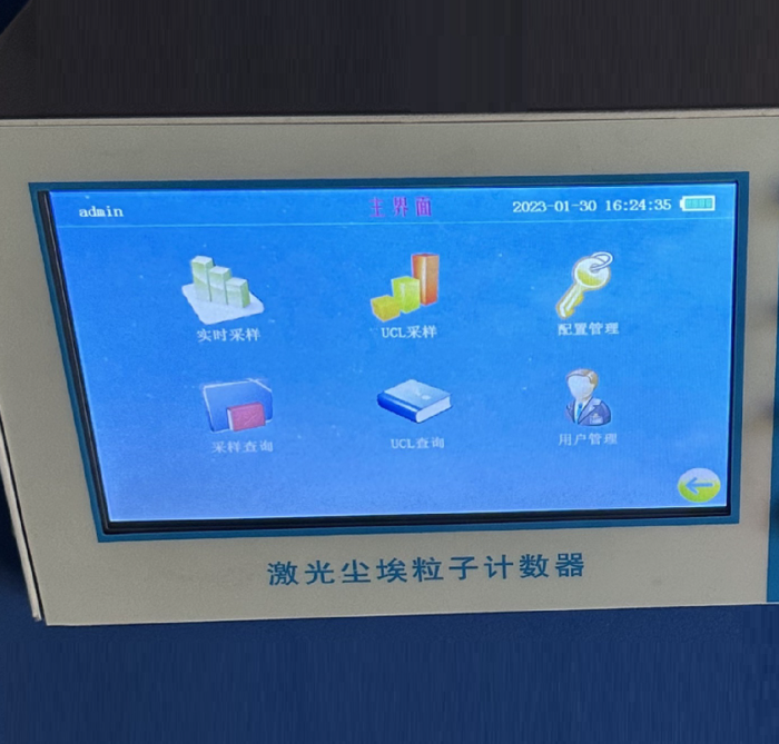 金年会-金年会体育-金年会体育下载app
金年会-金年会体育-金年会体育下载app