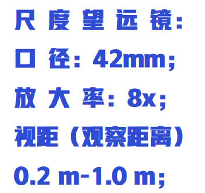 金年会-金年会体育-金年会体育下载app
金年会-金年会体育-金年会体育下载app