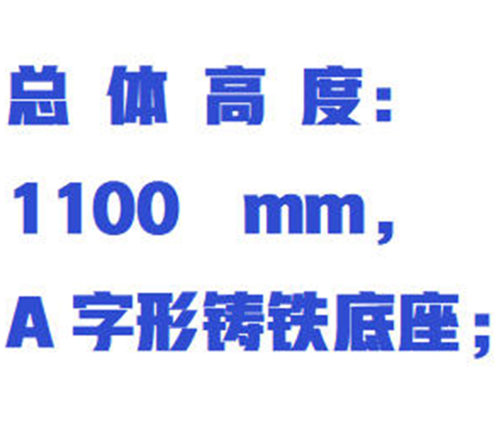 金年会-金年会体育-金年会体育下载app
金年会-金年会体育-金年会体育下载app