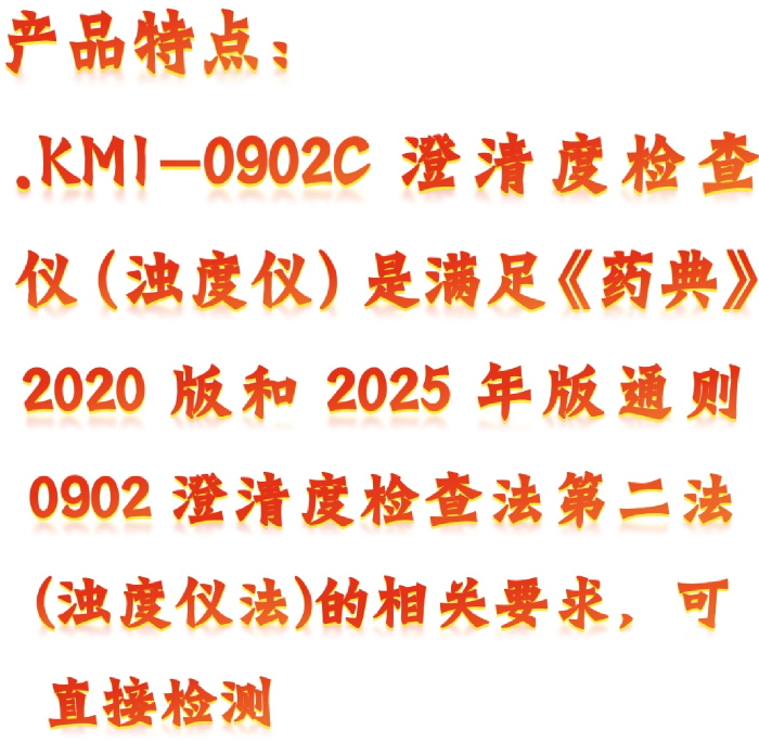 金年会-金年会体育-金年会体育下载app
金年会-金年会体育-金年会体育下载app