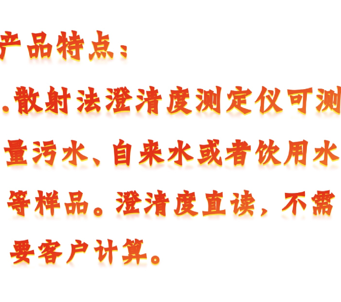 金年会-金年会体育-金年会体育下载app
金年会-金年会体育-金年会体育下载app