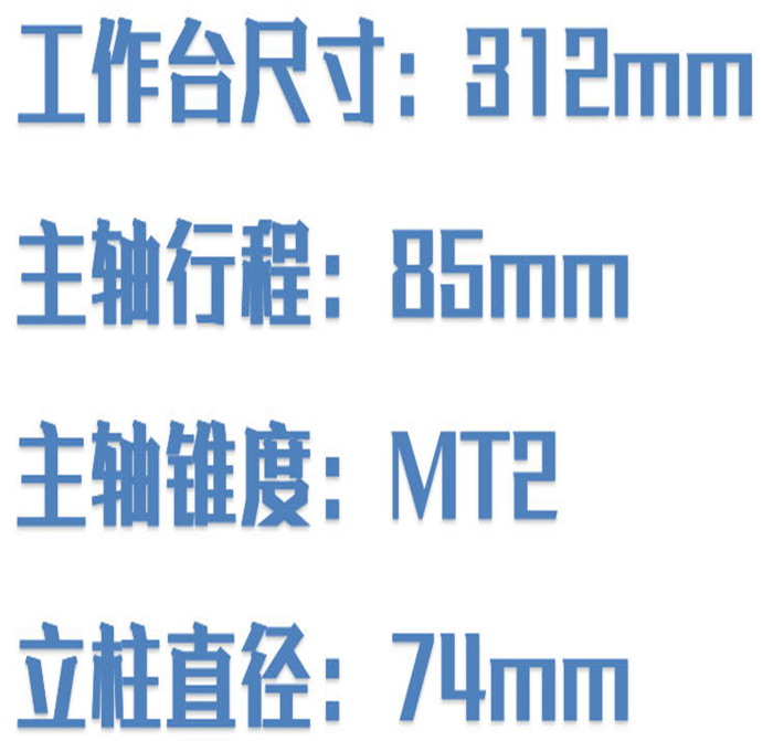 金年会-金年会体育-金年会体育下载app
金年会-金年会体育-金年会体育下载app