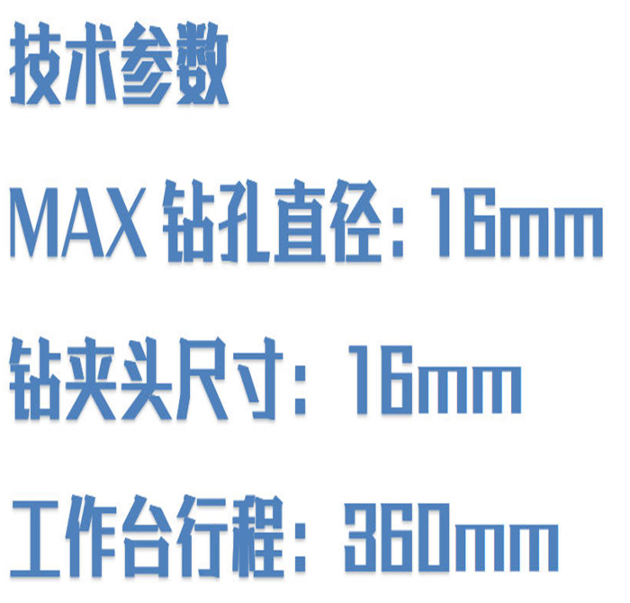 金年会-金年会体育-金年会体育下载app
金年会-金年会体育-金年会体育下载app