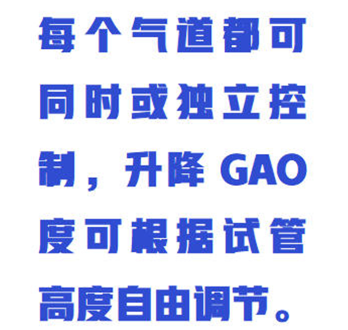 金年会-金年会体育-金年会体育下载app
金年会-金年会体育-金年会体育下载app