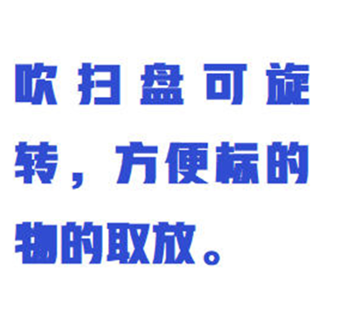 金年会-金年会体育-金年会体育下载app
金年会-金年会体育-金年会体育下载app