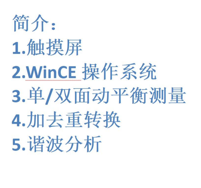 金年会-金年会体育-金年会体育下载app
