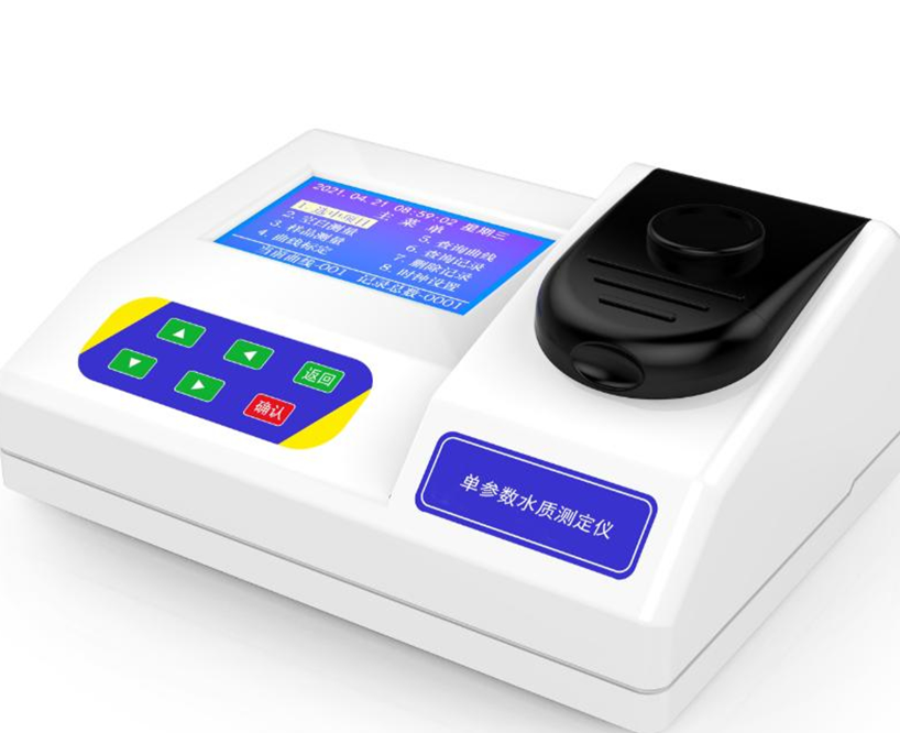 金年会-金年会体育-金年会体育下载app
