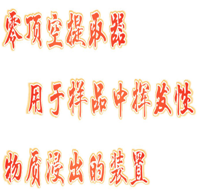 金年会-金年会体育-金年会体育下载app
