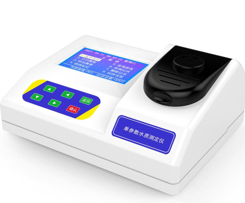 金年会-金年会体育-金年会体育下载app
金年会-金年会体育-金年会体育下载app