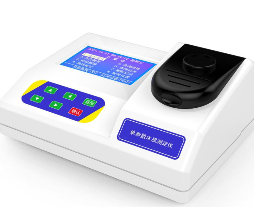 金年会-金年会体育-金年会体育下载app
金年会-金年会体育-金年会体育下载app