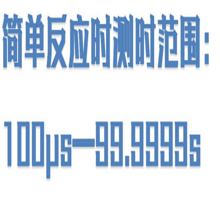 金年会-金年会体育-金年会体育下载app
金年会-金年会体育-金年会体育下载app