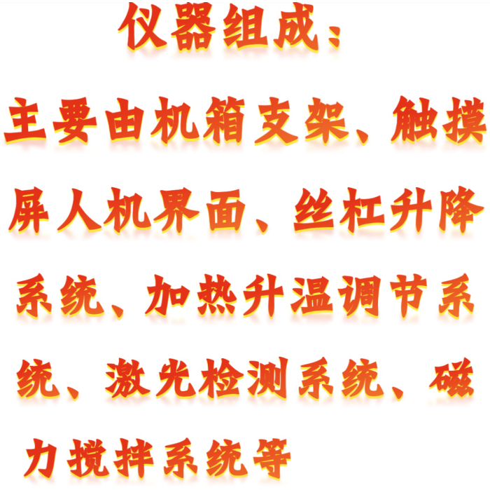 金年会-金年会体育-金年会体育下载app
金年会-金年会体育-金年会体育下载app