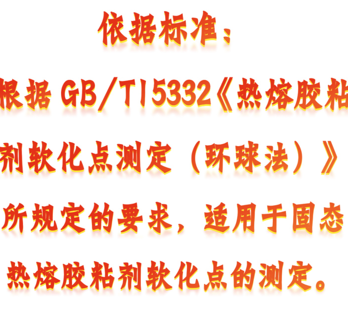 金年会-金年会体育-金年会体育下载app
金年会-金年会体育-金年会体育下载app