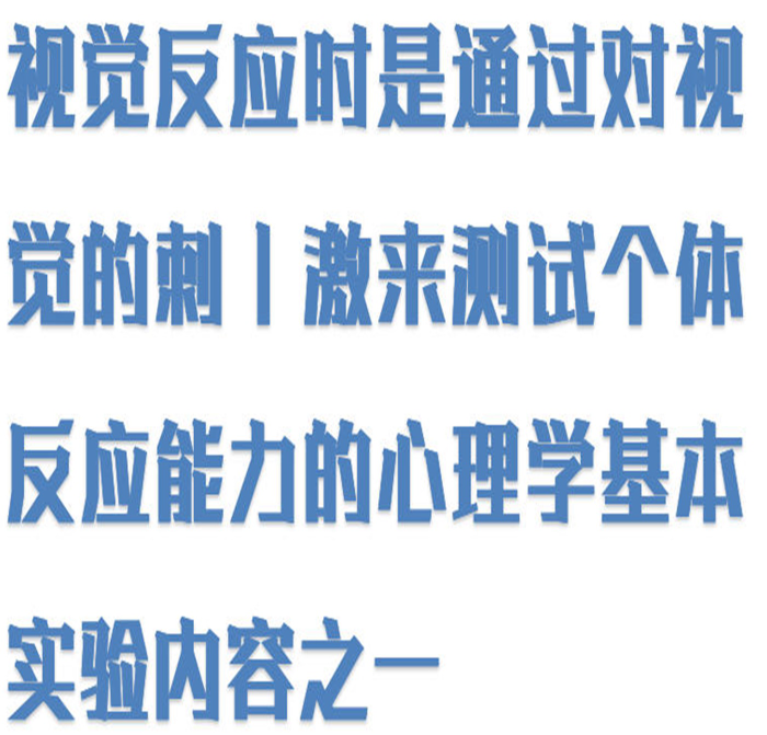 金年会-金年会体育-金年会体育下载app
