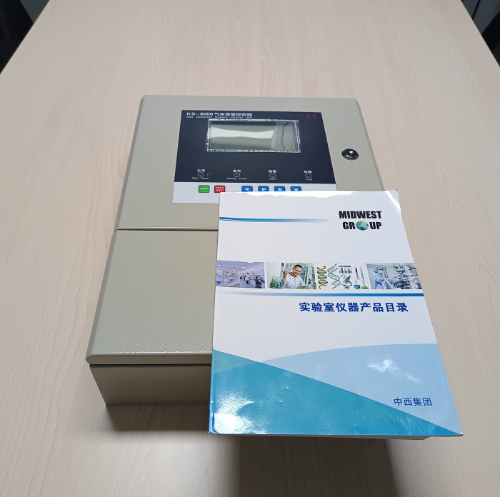 金年会-金年会体育-金年会体育下载app
金年会-金年会体育-金年会体育下载app
