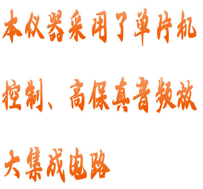 金年会-金年会体育-金年会体育下载app
金年会-金年会体育-金年会体育下载app
