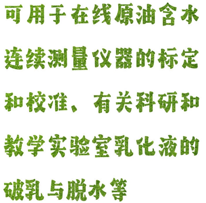 金年会-金年会体育-金年会体育下载app
金年会-金年会体育-金年会体育下载app