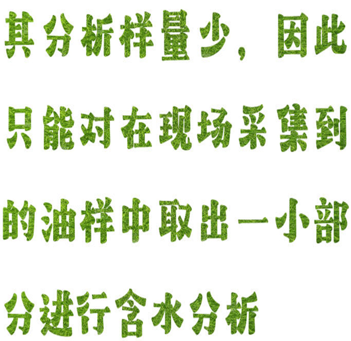 金年会-金年会体育-金年会体育下载app
金年会-金年会体育-金年会体育下载app