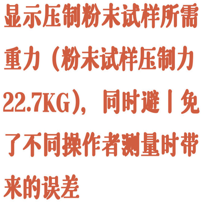 金年会-金年会体育-金年会体育下载app
金年会-金年会体育-金年会体育下载app