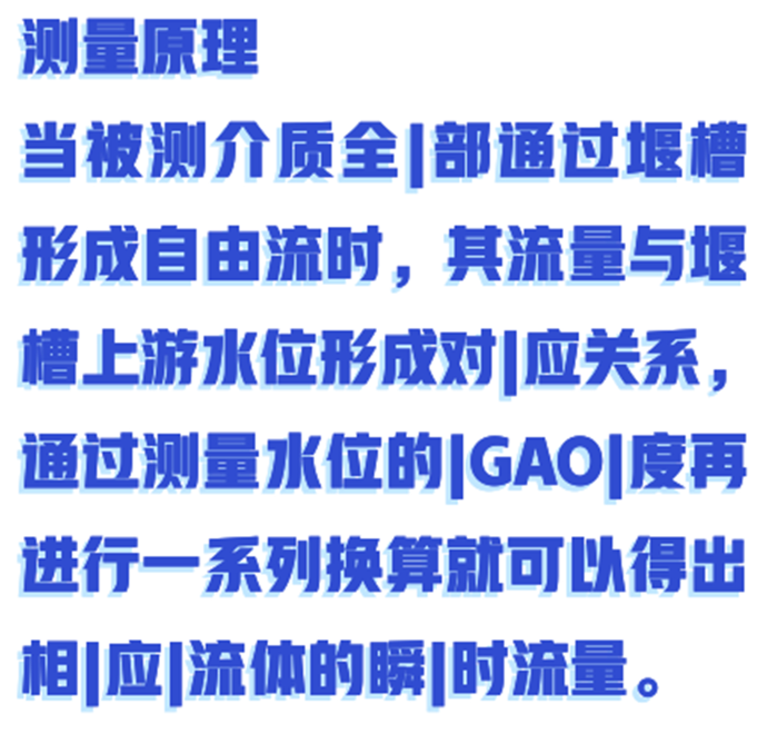 金年会-金年会体育-金年会体育下载app
金年会-金年会体育-金年会体育下载app