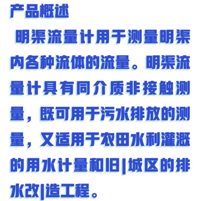 金年会-金年会体育-金年会体育下载app
金年会-金年会体育-金年会体育下载app