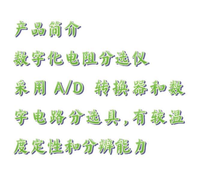 金年会-金年会体育-金年会体育下载app
金年会-金年会体育-金年会体育下载app