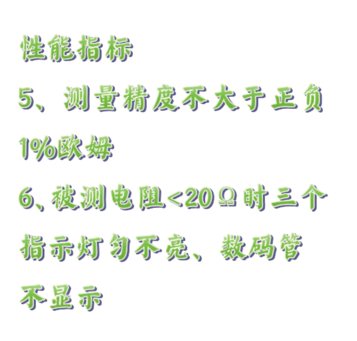 金年会-金年会体育-金年会体育下载app
金年会-金年会体育-金年会体育下载app