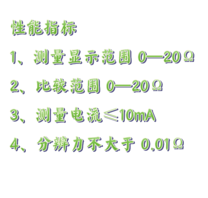 金年会-金年会体育-金年会体育下载app
金年会-金年会体育-金年会体育下载app