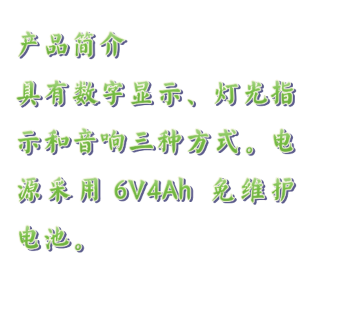 金年会-金年会体育-金年会体育下载app
金年会-金年会体育-金年会体育下载app