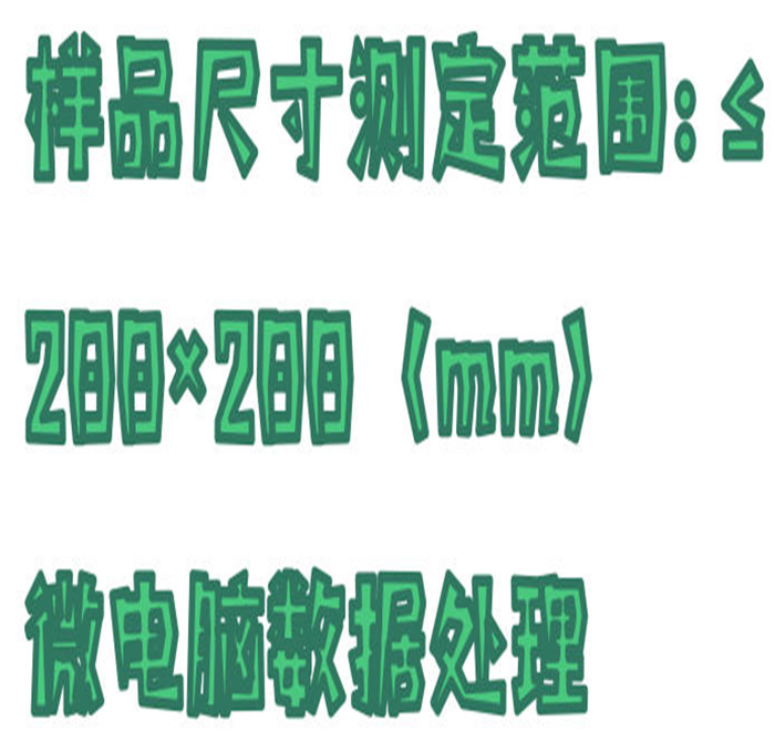 金年会-金年会体育-金年会体育下载app
金年会-金年会体育-金年会体育下载app