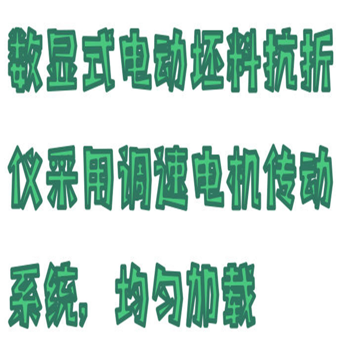 金年会-金年会体育-金年会体育下载app
金年会-金年会体育-金年会体育下载app